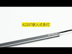 Lumière à bande de placard